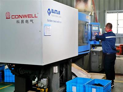 Injection molding machine